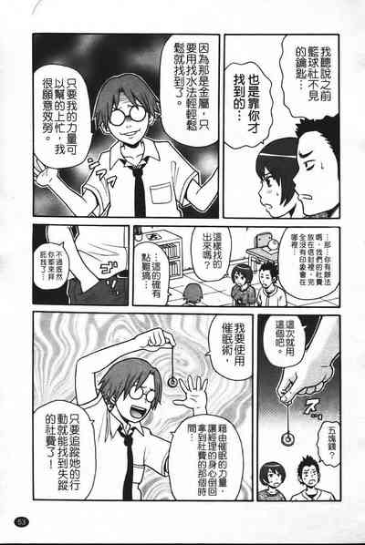 第60頁圖