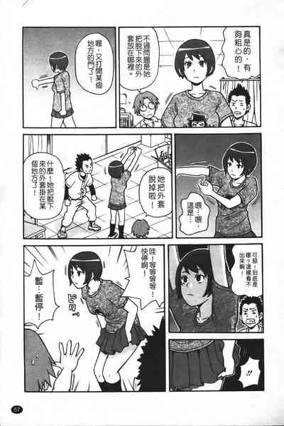 第64頁圖
