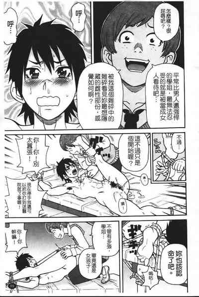 第96頁圖