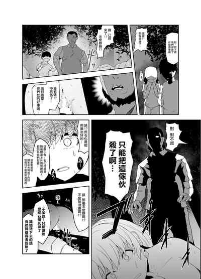 第16頁圖