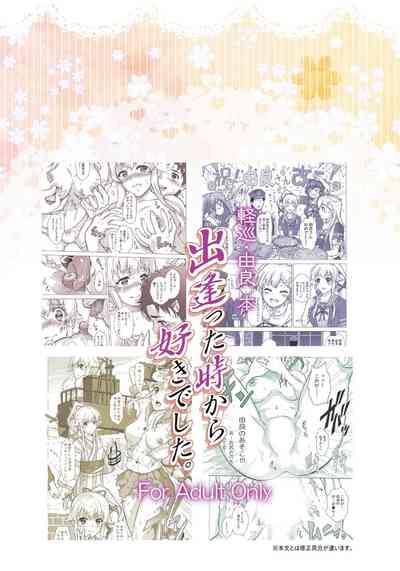 第24頁圖