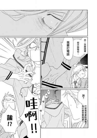 第104页图