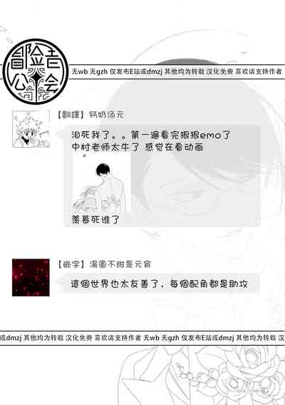 第108页图