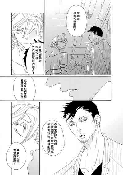 第92页图
