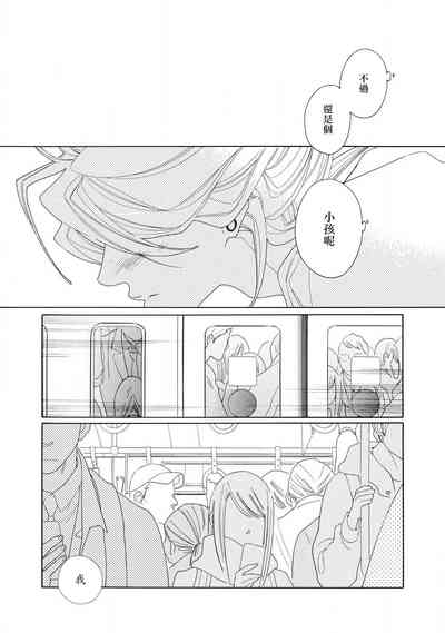 第96页图