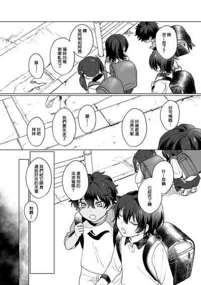 第40頁圖