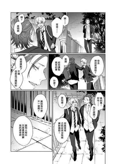 第48頁圖