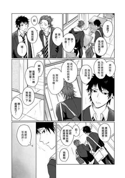 第52頁圖