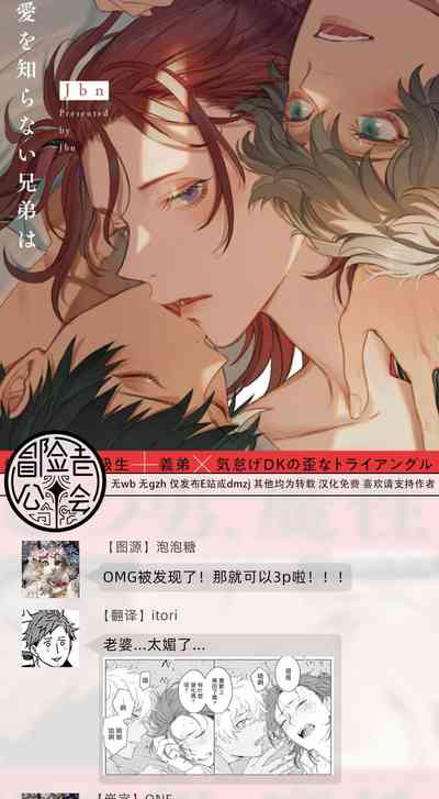 第72頁圖