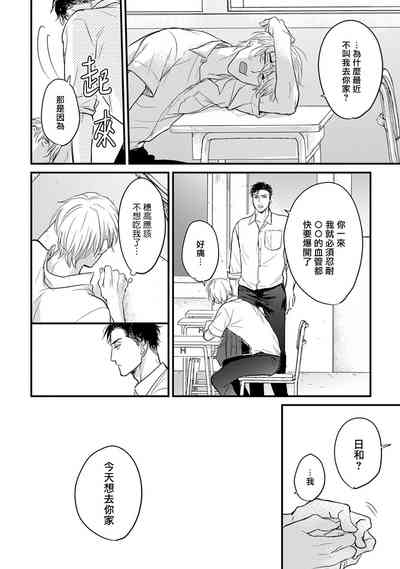 第100页图