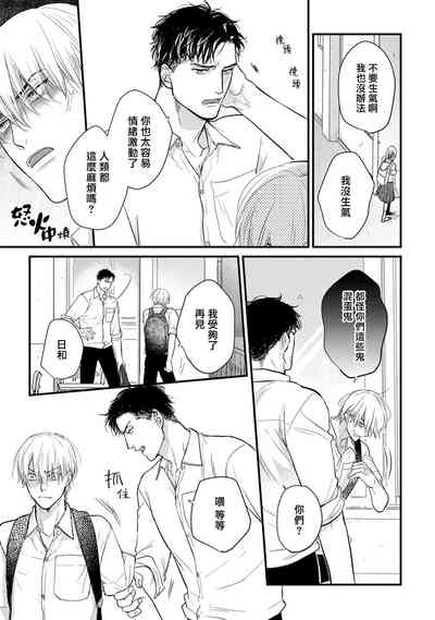 第108页图