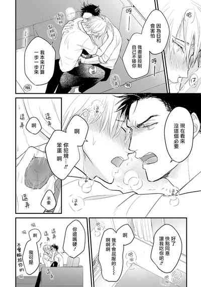 第140页图