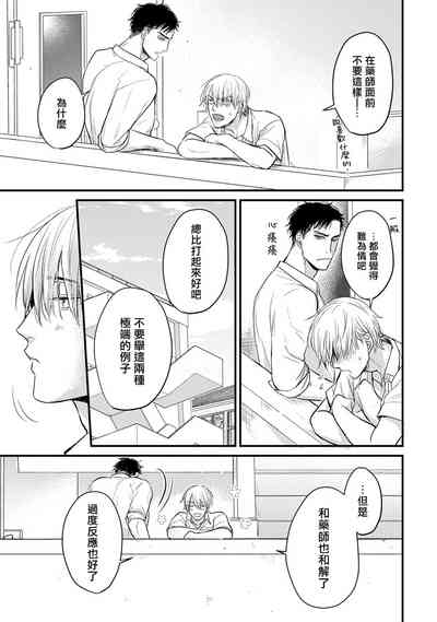 第168页图