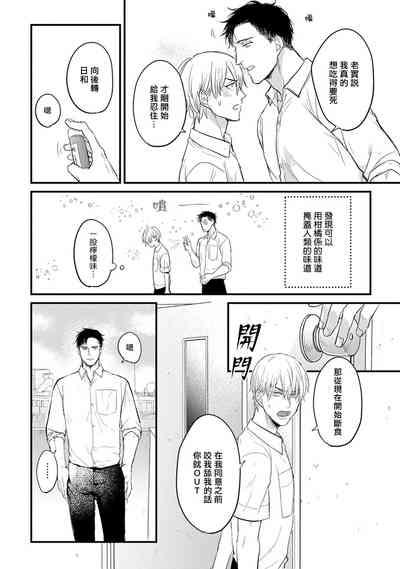 第16页图