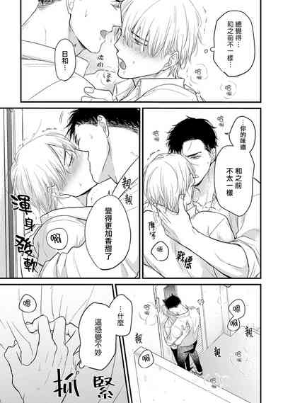 第172页图
