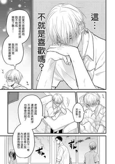 第216页图