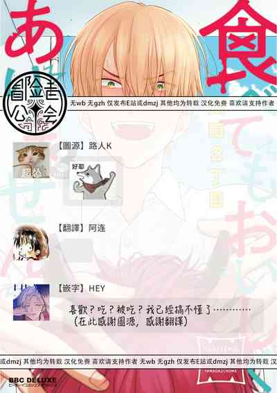 第220页图
