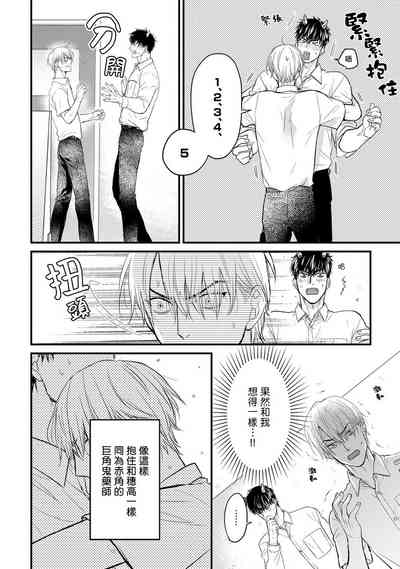第224页图