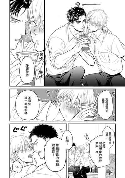 第232页图