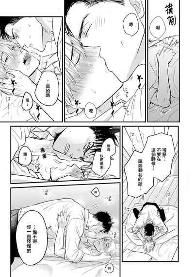 第248页图