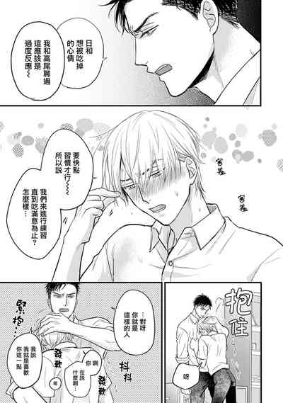 第272页图