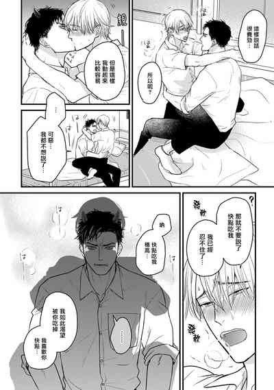第280页图