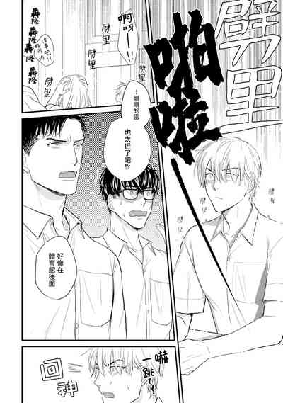 第28页图