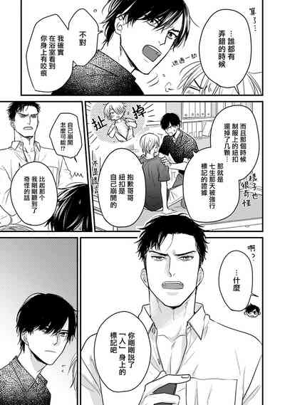 第316页图