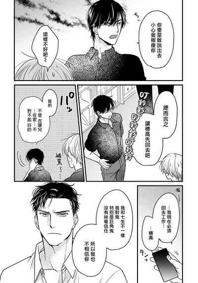 第320页图