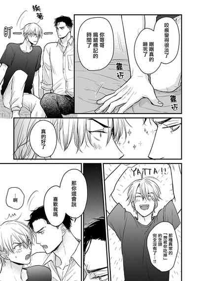 第324页图