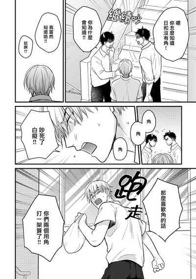 第348页图