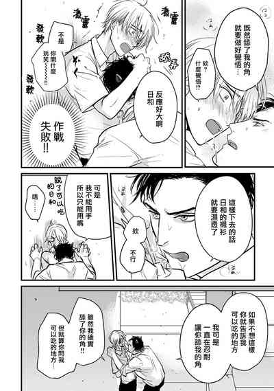 第360页图