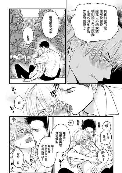 第368页图