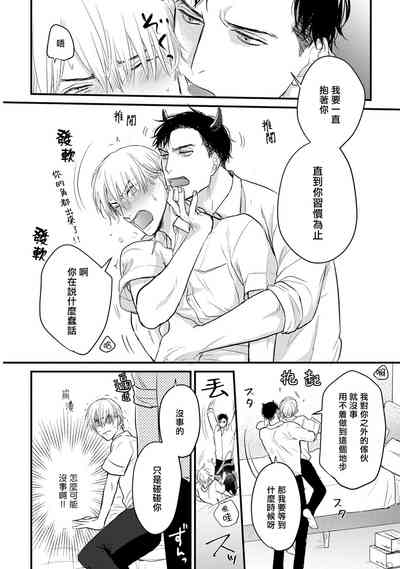 第36页图