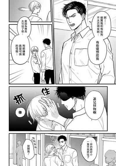 第396页图