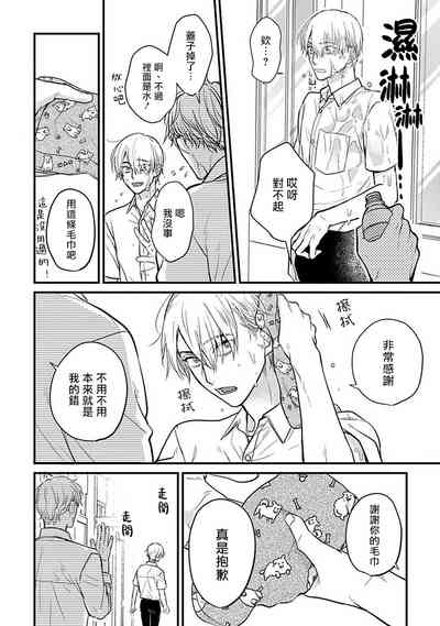 第404页图