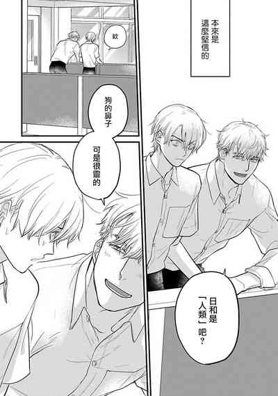 第412页图