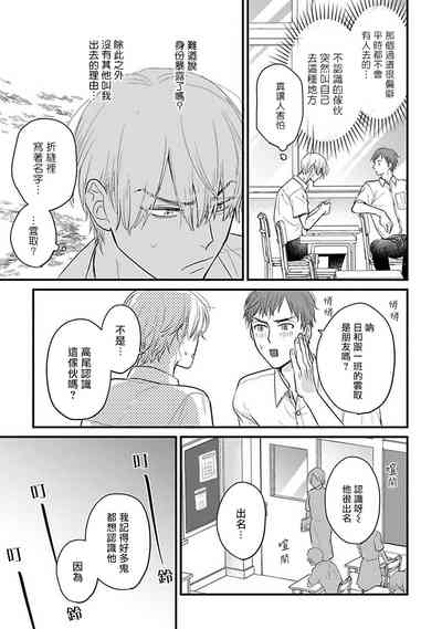 第416页图