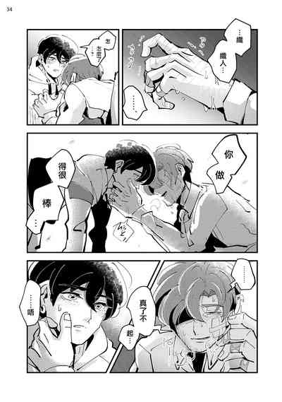 第36頁圖