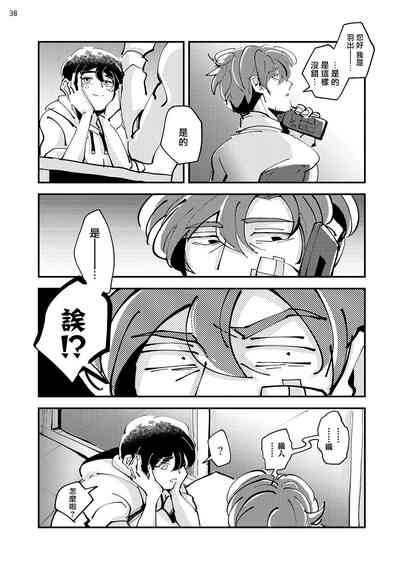 第40頁圖