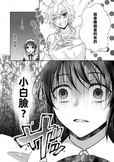 第120頁圖