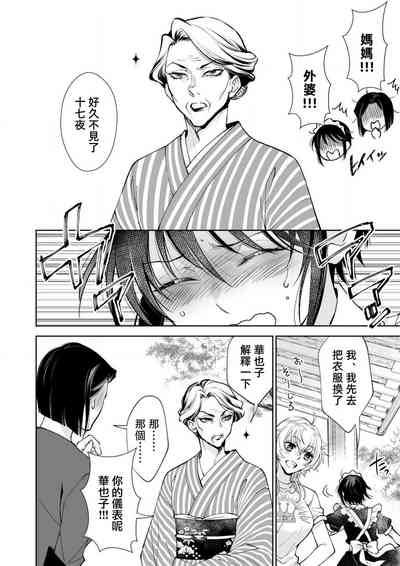 第124頁圖