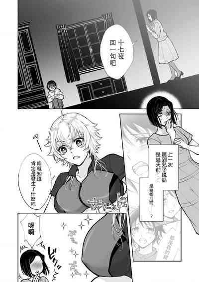第52頁圖