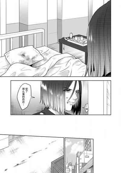 第12頁圖