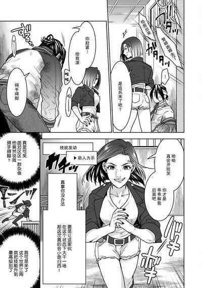 第16頁圖