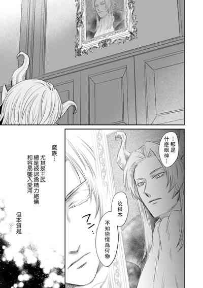 第76頁圖