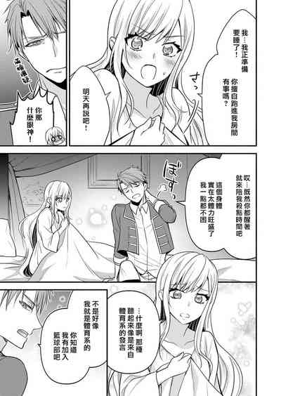 第40页图
