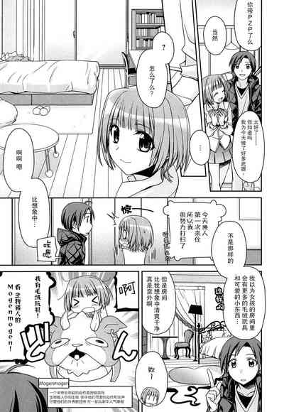 第4页图