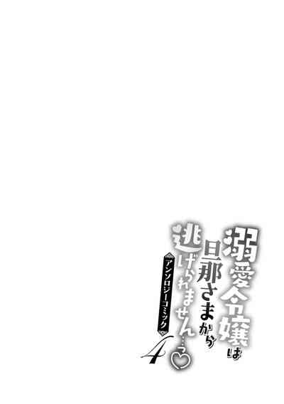 第28页图