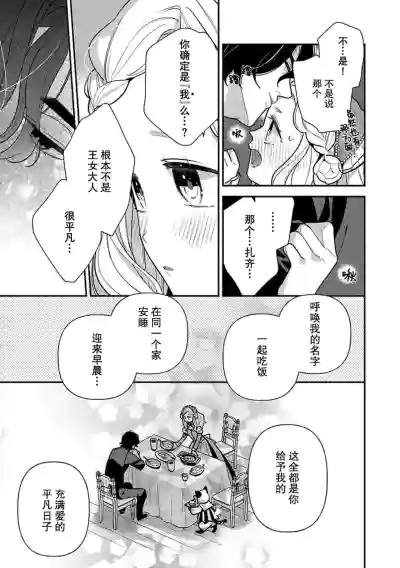 第120页图